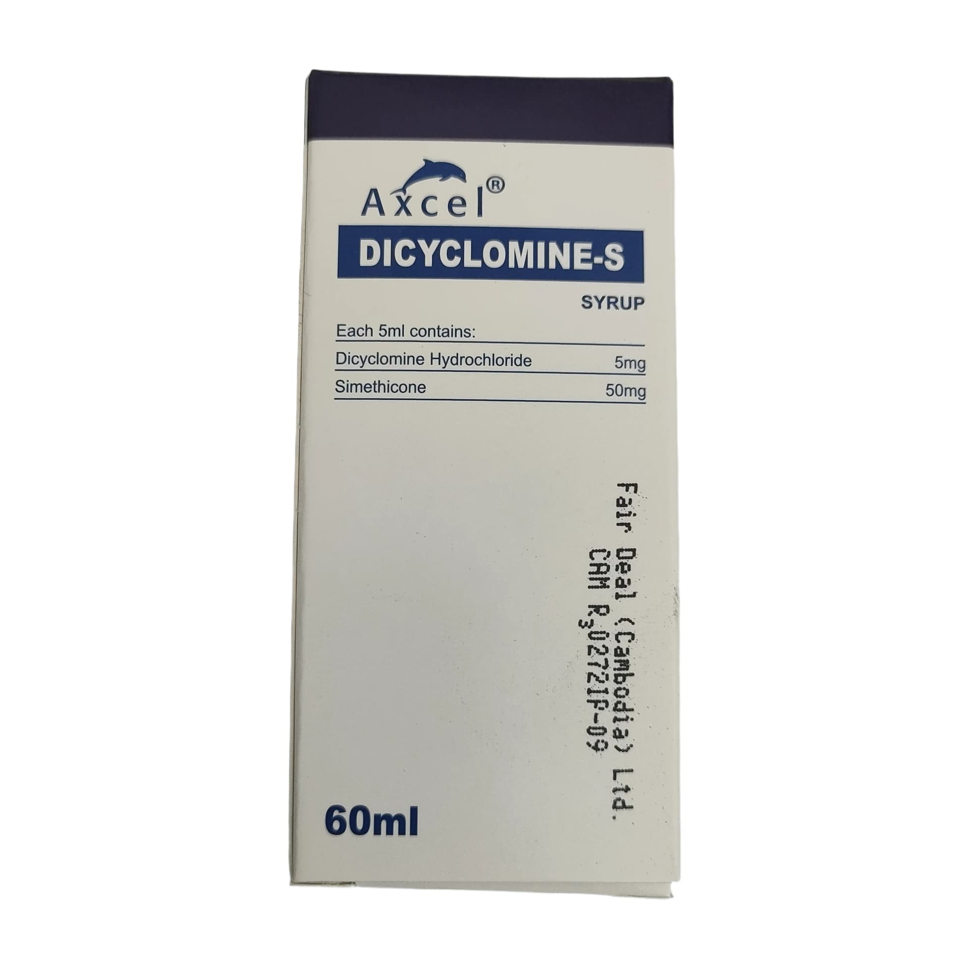 Axcel Dicyclomine-S 5mg/5mL + 50mg/5mL