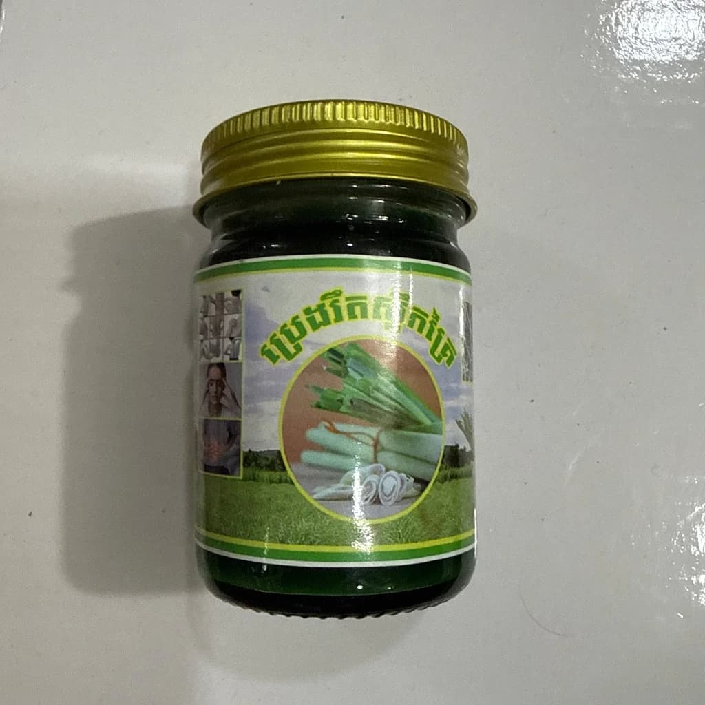 ប្រេងរឹតស្លឹកគ្រៃ 50g
