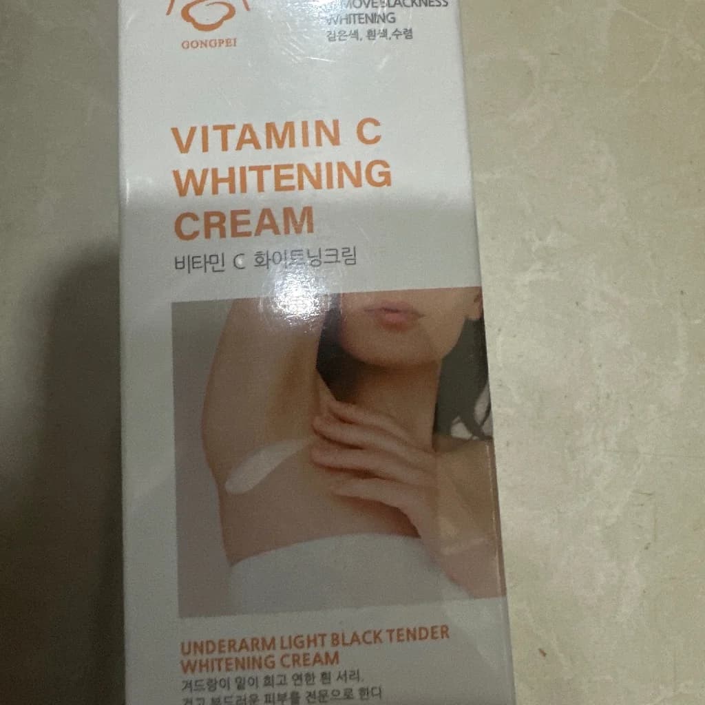Cream លាបក្លៀក