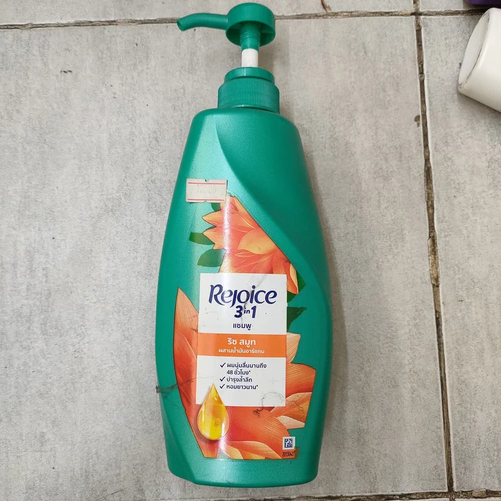Rejoice 3-in-1 Rich Smooth Shampoo Not available