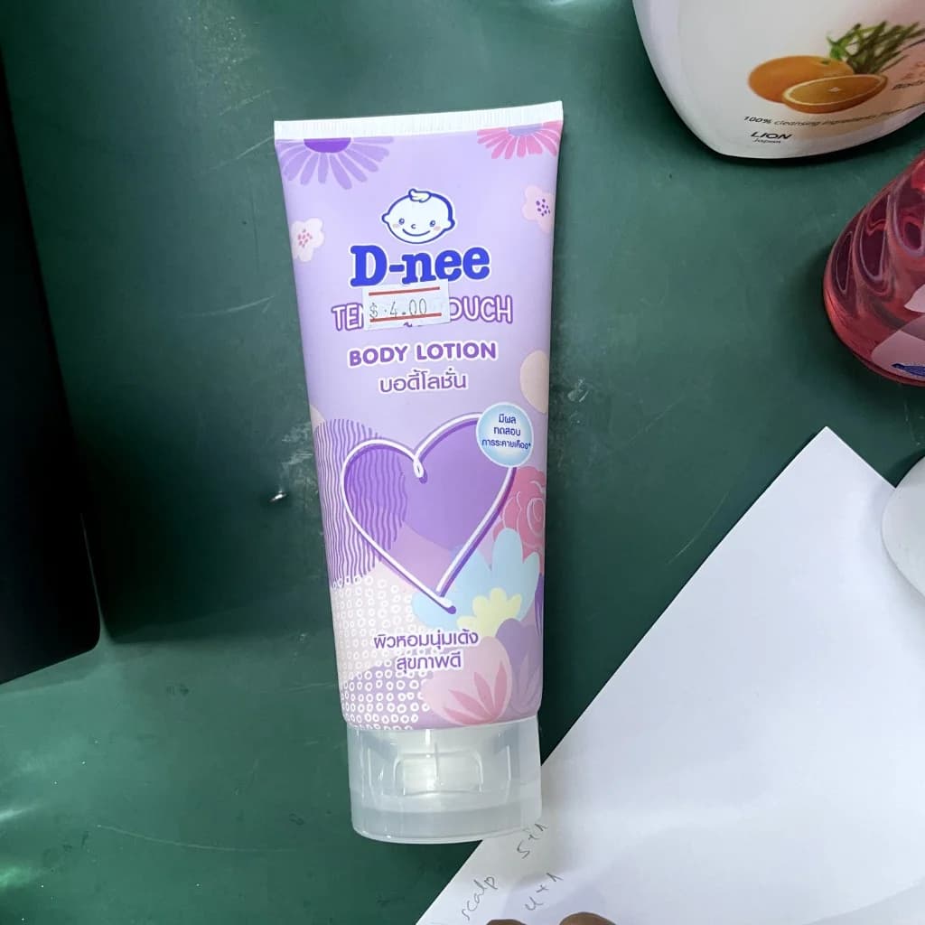 D-Nee (Body Lotion) 180ml