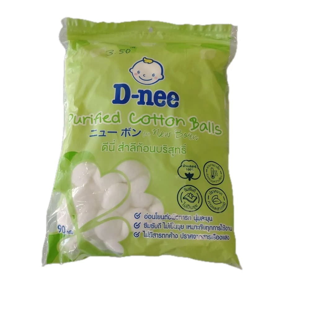 D-nee Purified Cotton Balls 90 g