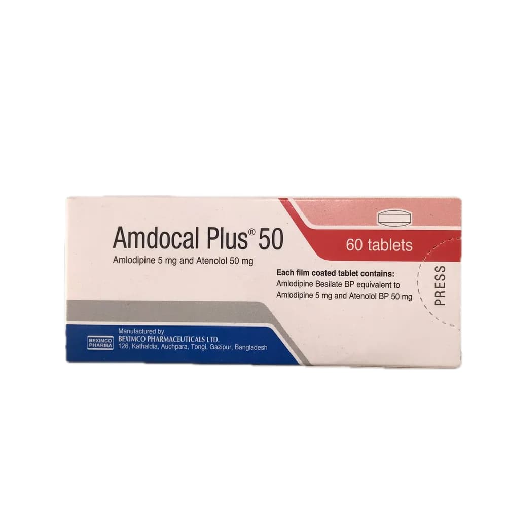 Amdocal Plus 5 mg / 50 mg