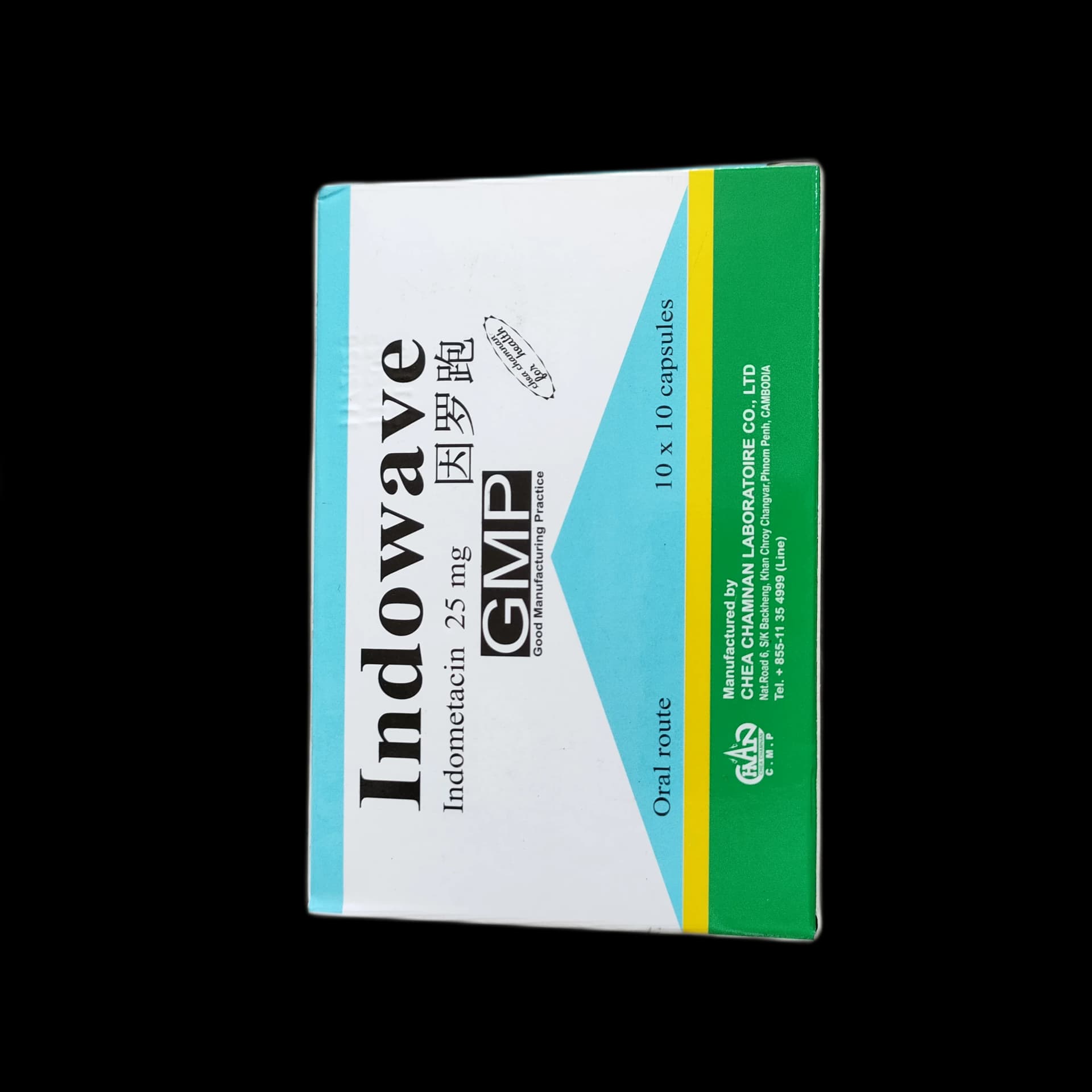 Indowave 25mg
