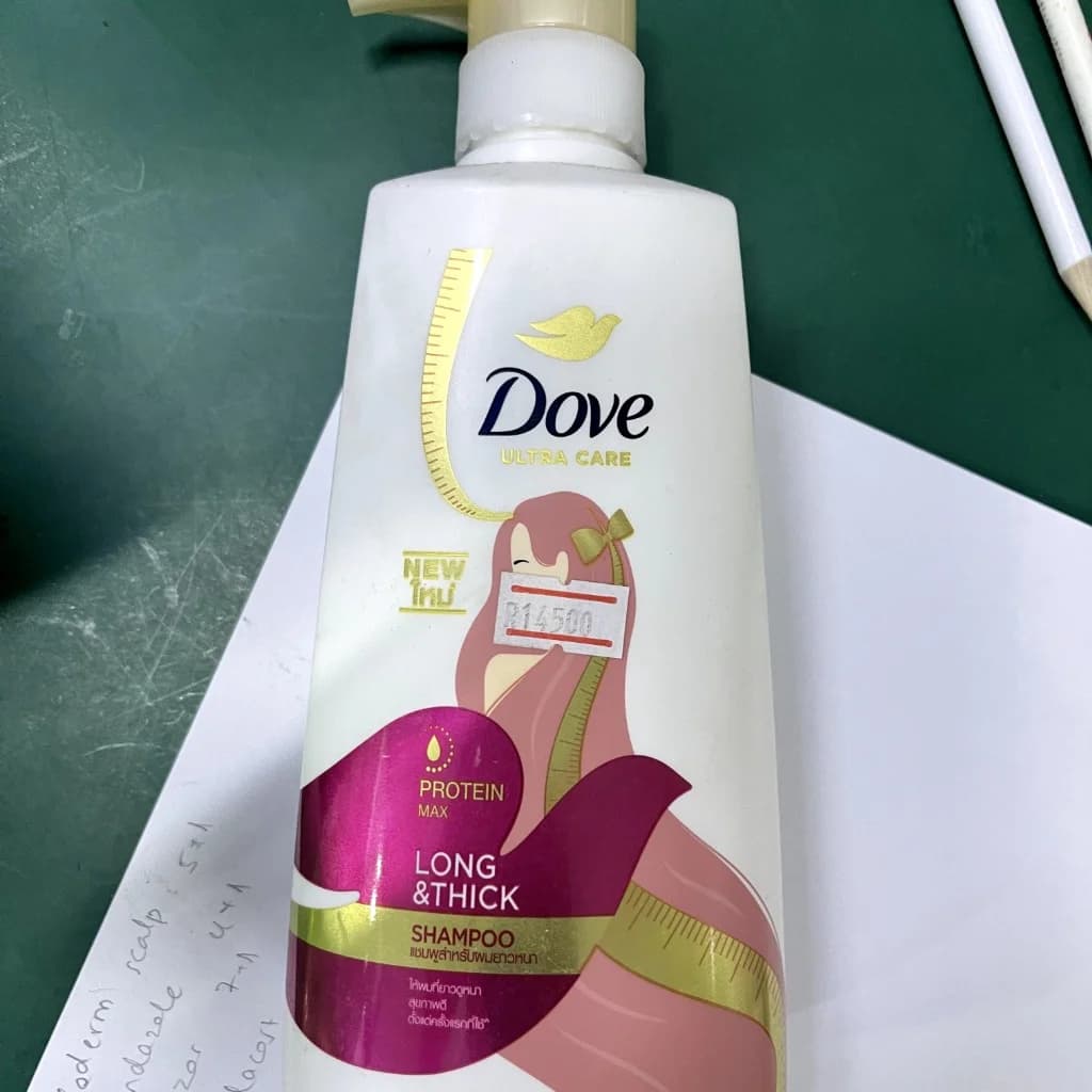 Dove (Ultra Care) 410ml