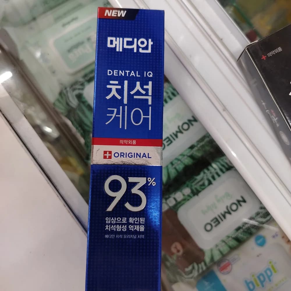 MEDIAN Tartar Care Original toothpaste, 120 g