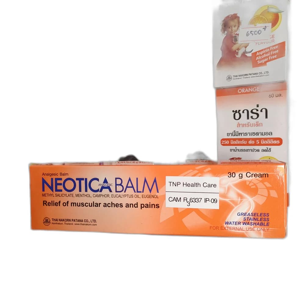 Neotica Balm 30g cream