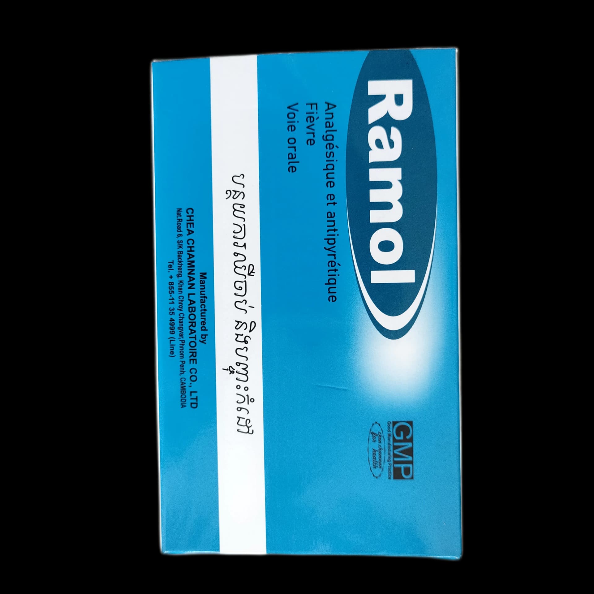 Ramol 500mg