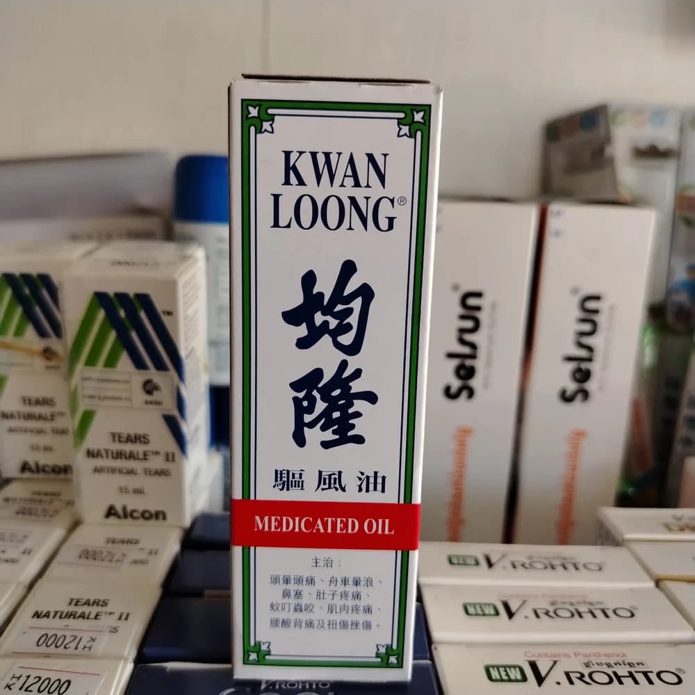 Kwan Loong Medicated Oil 57ml Menthol 25%, Methyl Salicylate 15%, Camphor 10%, Eucalyptus Oil 10%, Spike Lavender Oil 7%, Chloroform 0.5%, Light Liquid Paraffin to 100%; 57 ml