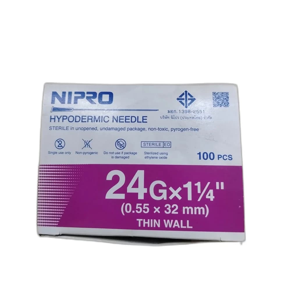 Nipro Hypodermic Needle 24G x 1 1/4" (0.55 x 32 mm)