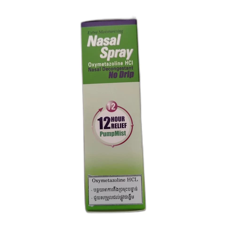 Nasal Spray 0.05% (5mg/15ml)