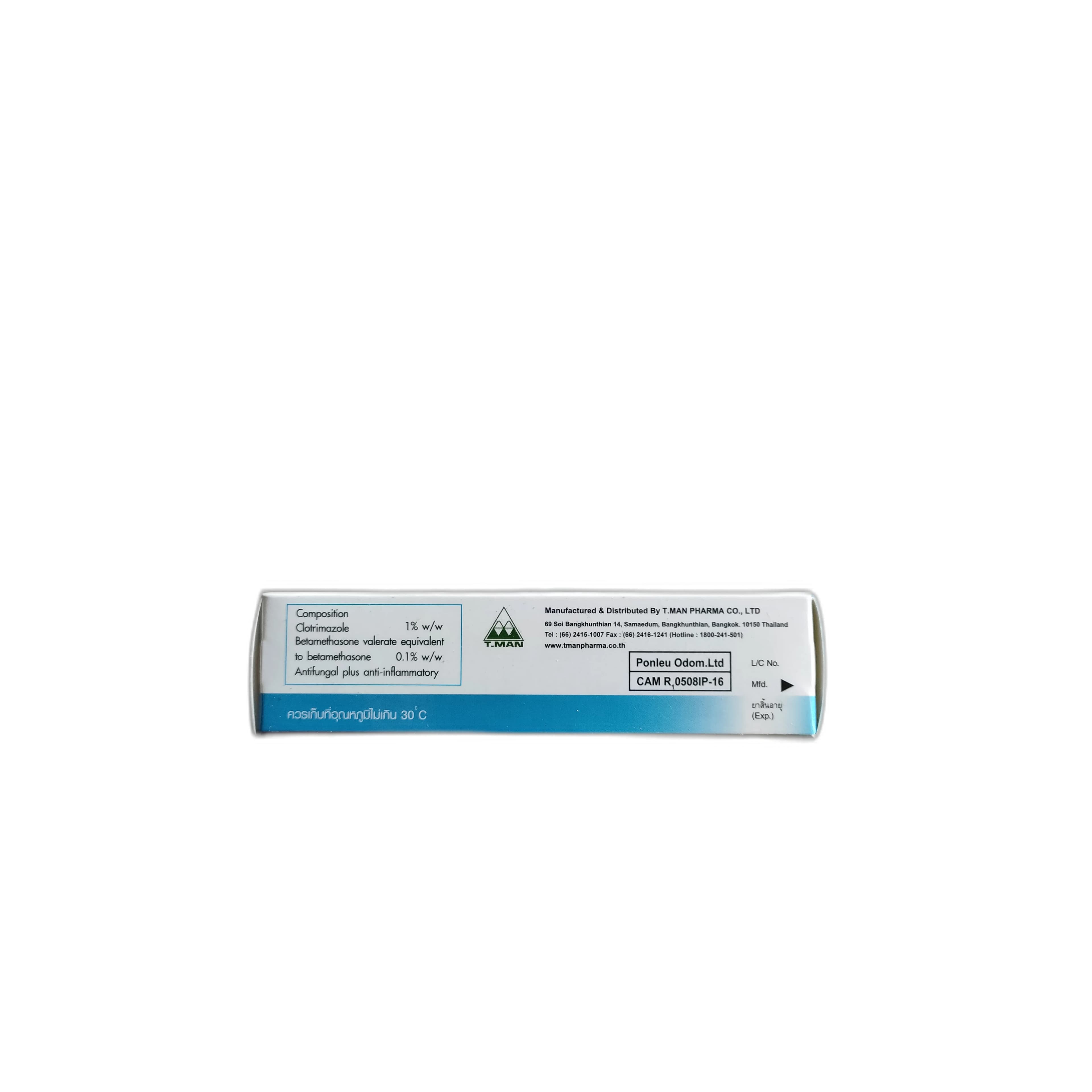 Myda-B Clotrimazole 1% w/w + Betamethasone valerate 0.1% w/w