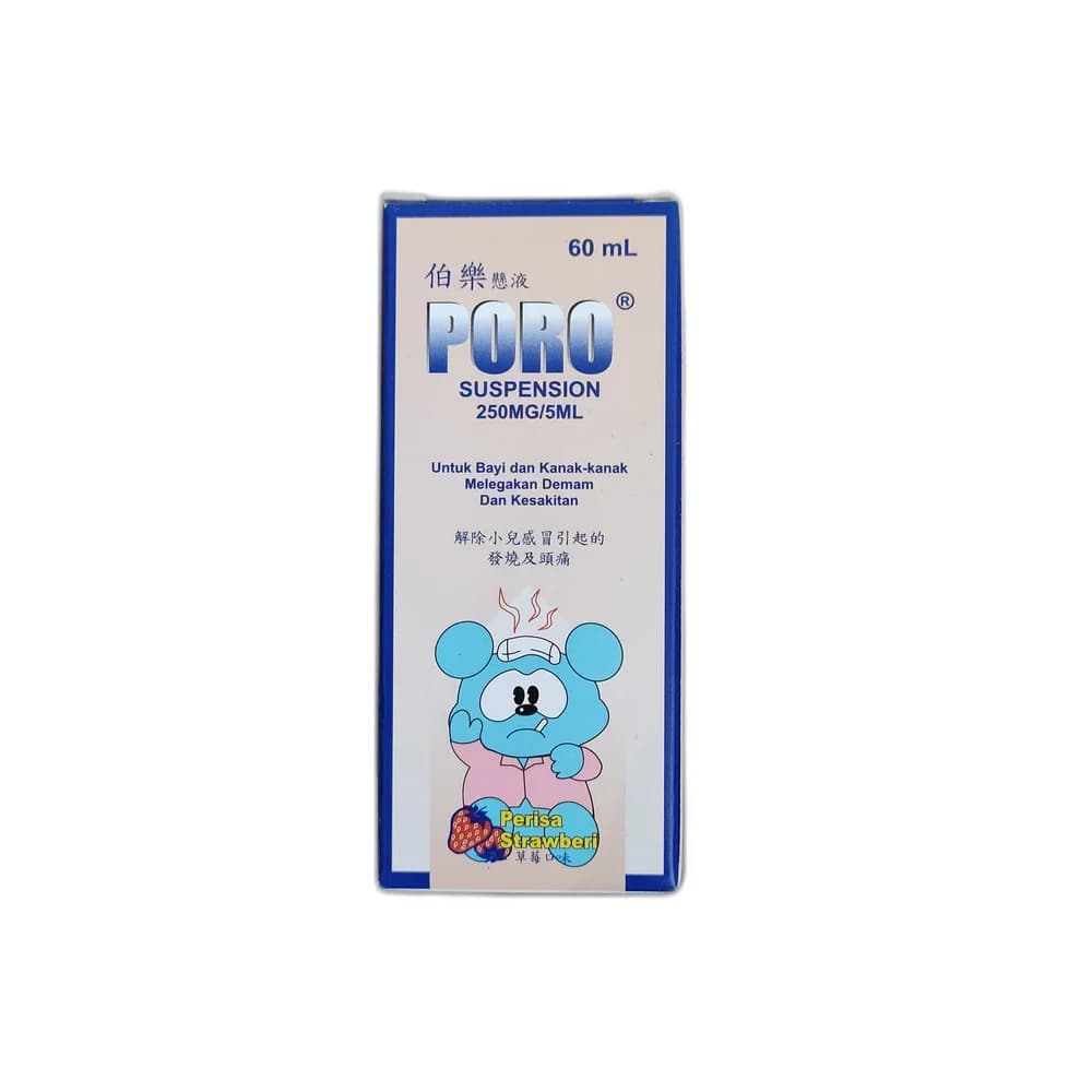 PORO 250 mg/5 ml
