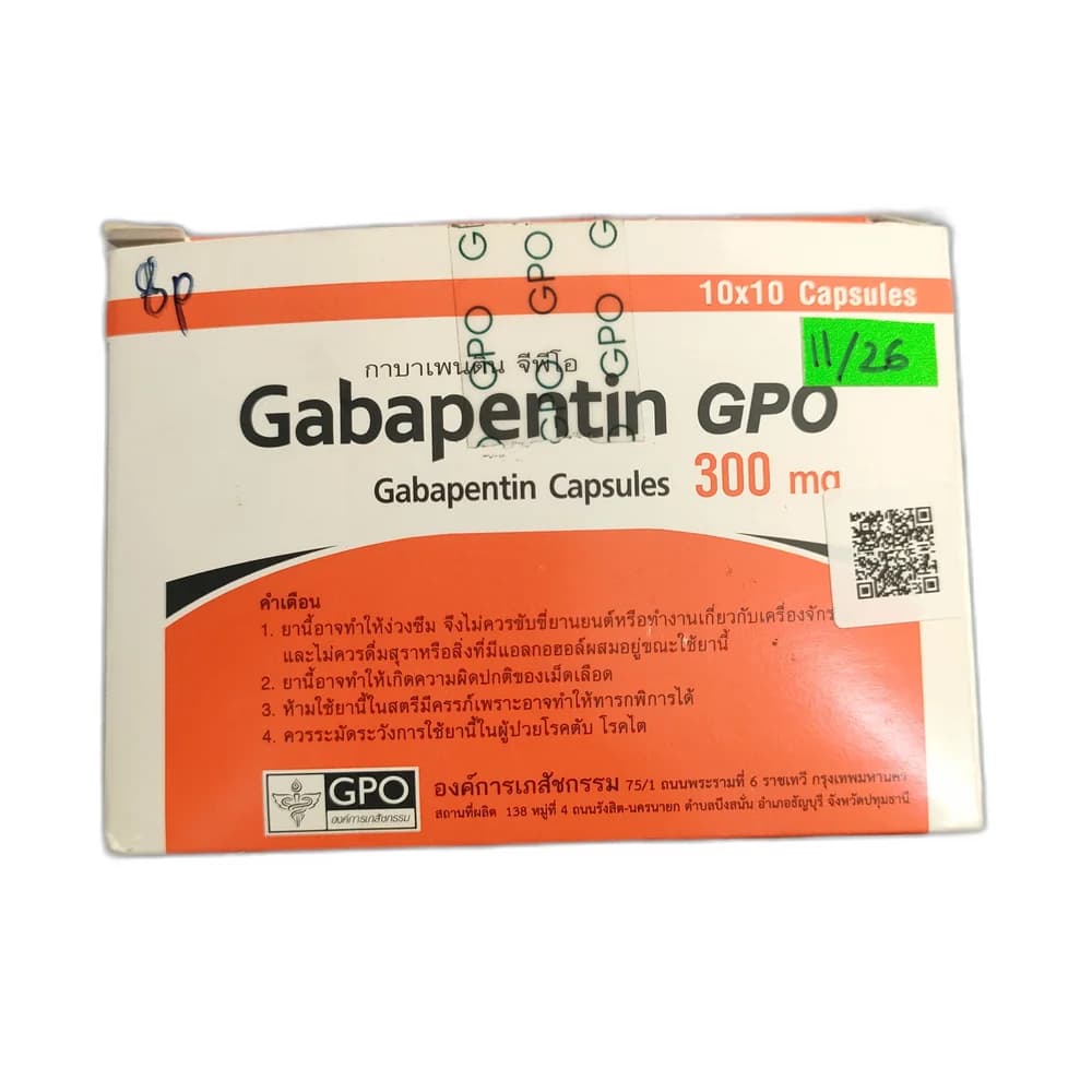Gabapentin GPO 300 mg