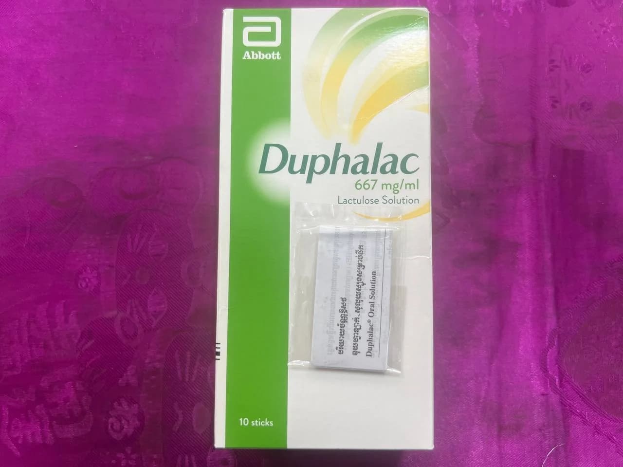 Duphalac 667mg/ml