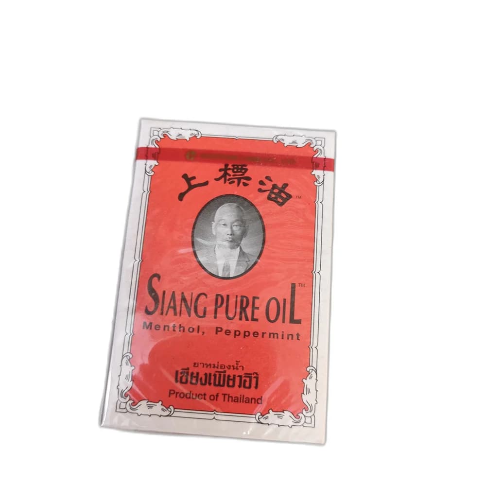 Siang Pure Oil 3 cc