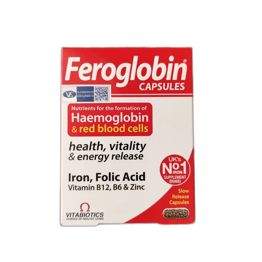 Feroglobin Not available