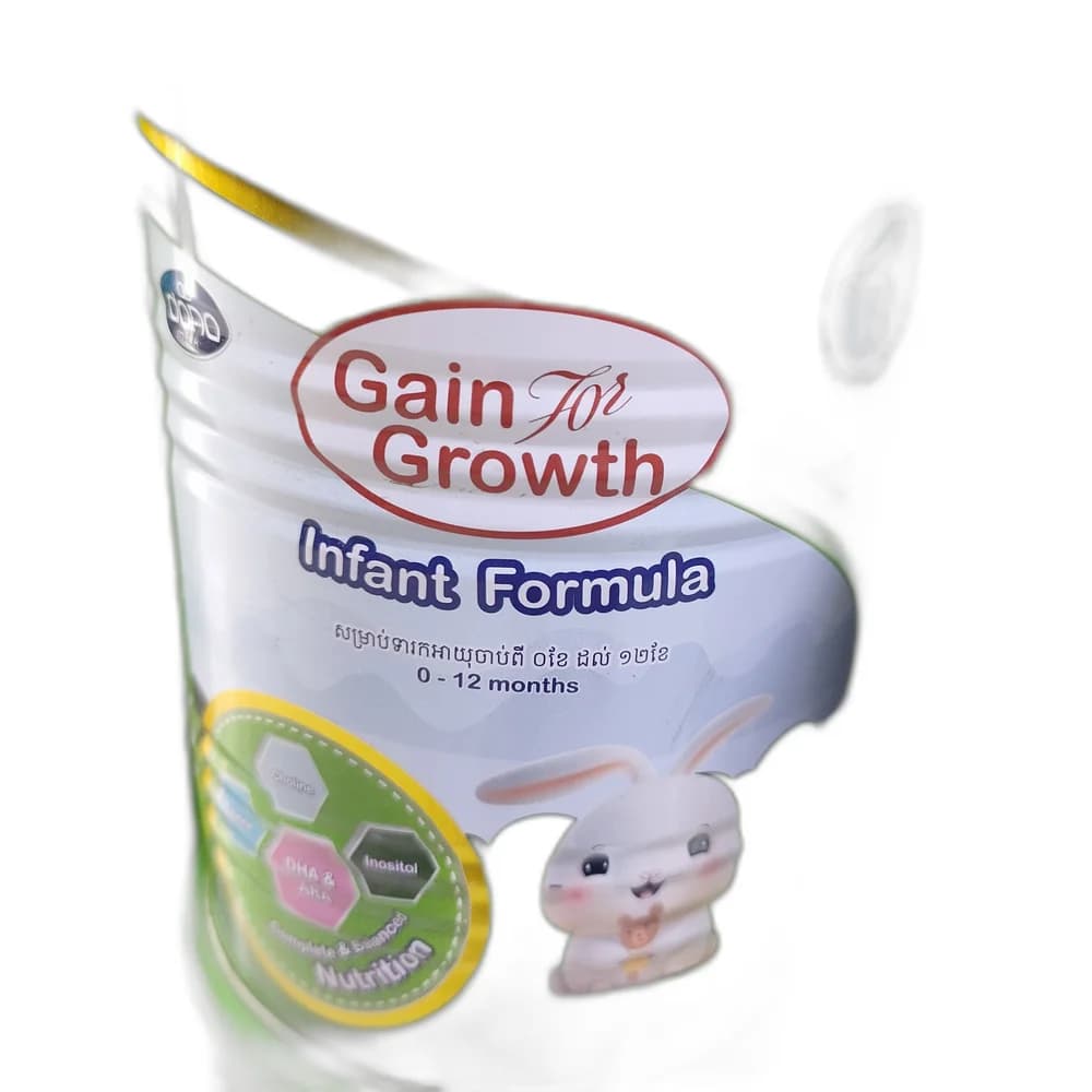 Gain for Growth 1 As directed on label