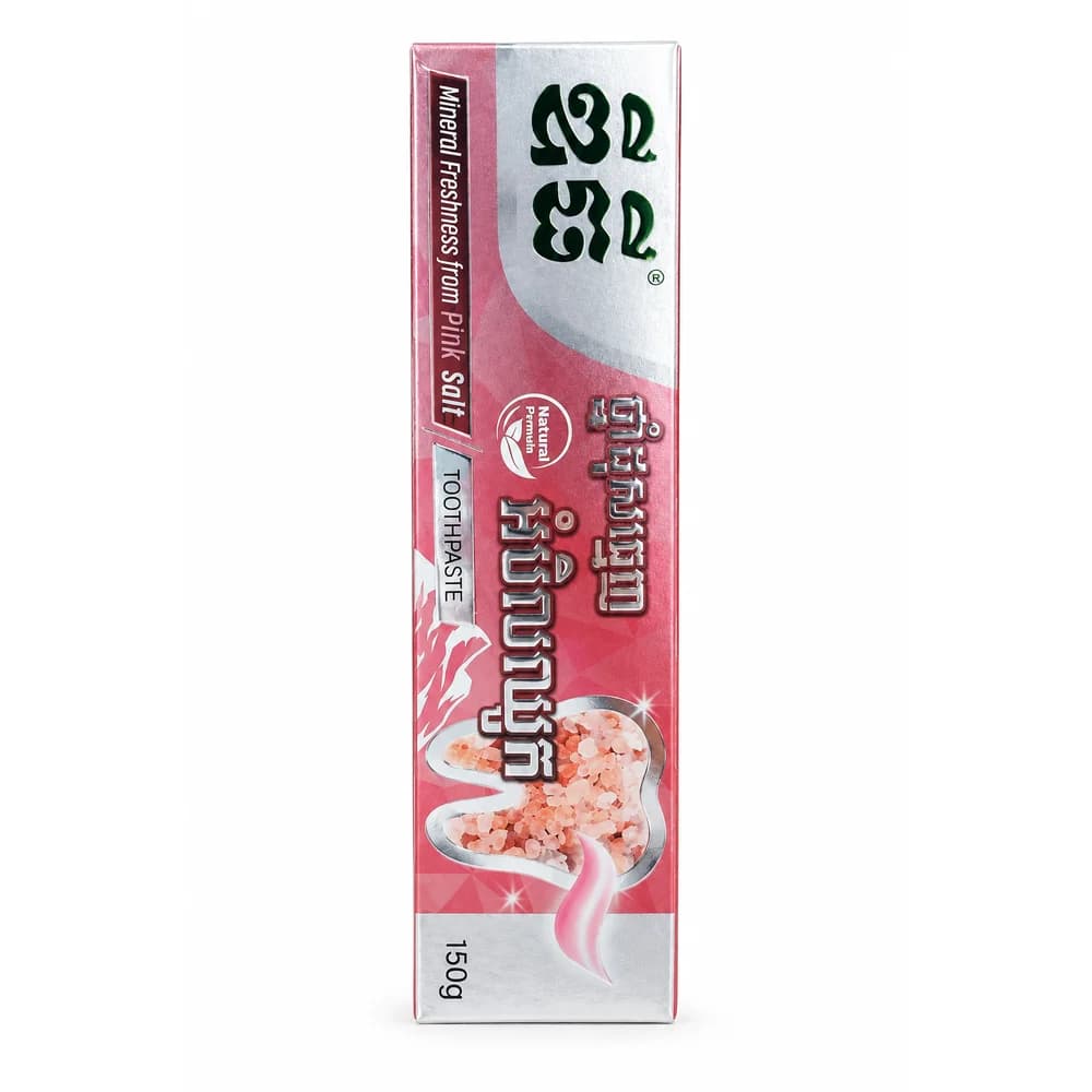 Diti Mineral Freshness Pink Salt