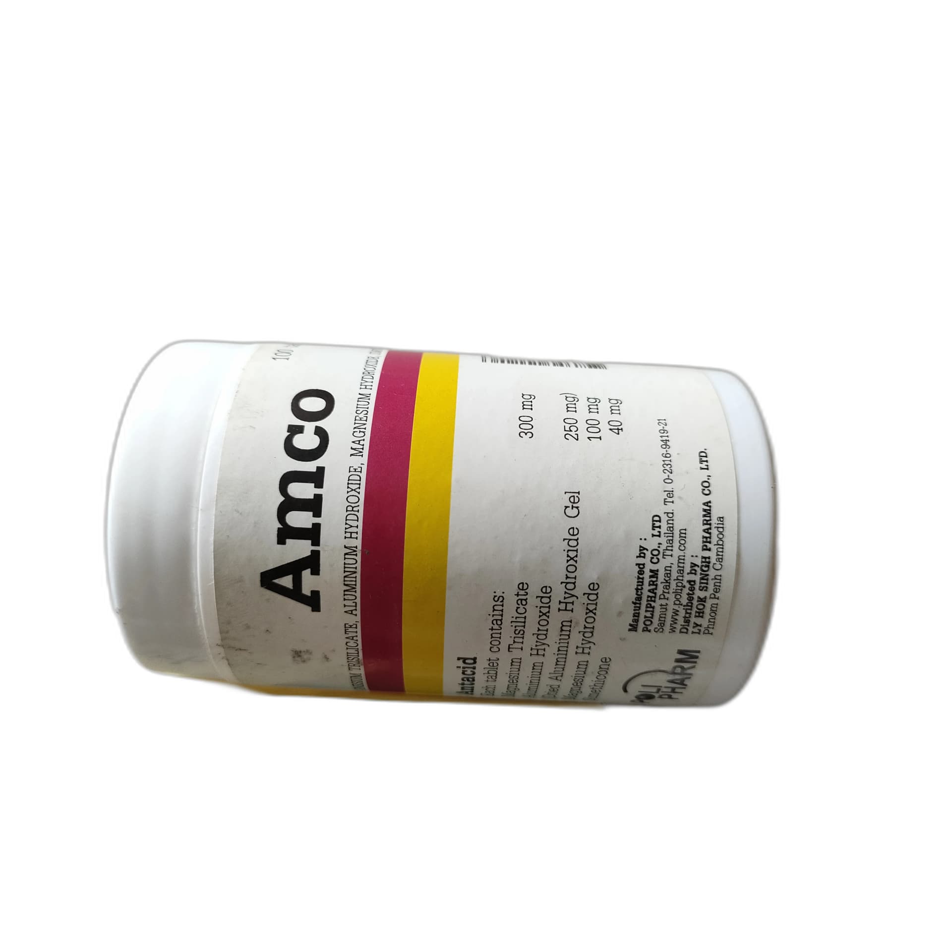 Amco Not available
