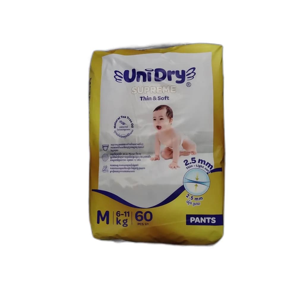 UniDry Supreme Thin & Soft Baby Pants (Size M, 60 pcs) Size M (6-11 kg), 60 pcs