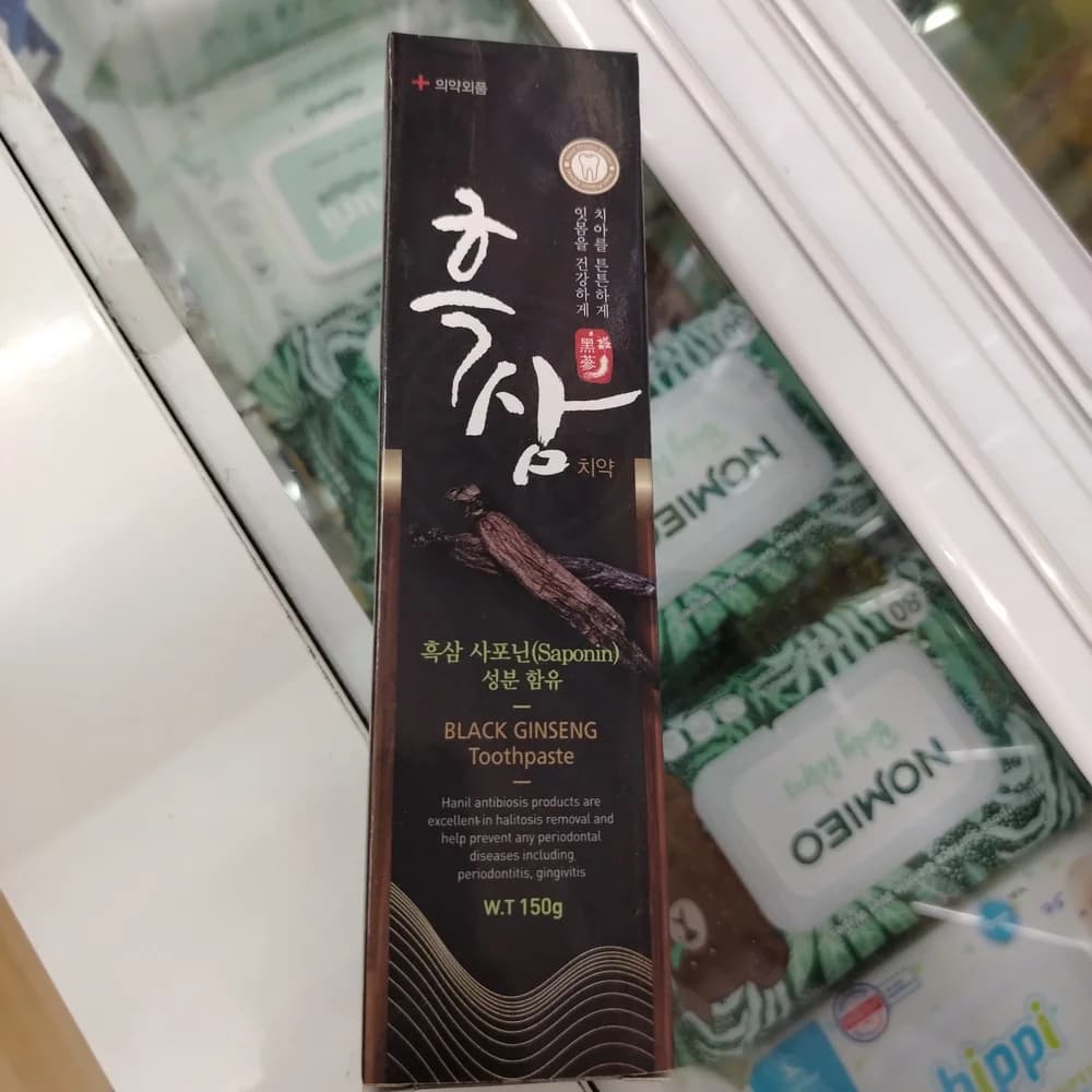 Hanil Black Ginseng toothpaste, 150 g