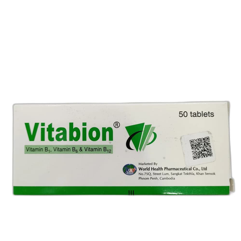 Vitabion 100 mg / 200 mg / 200 mcg