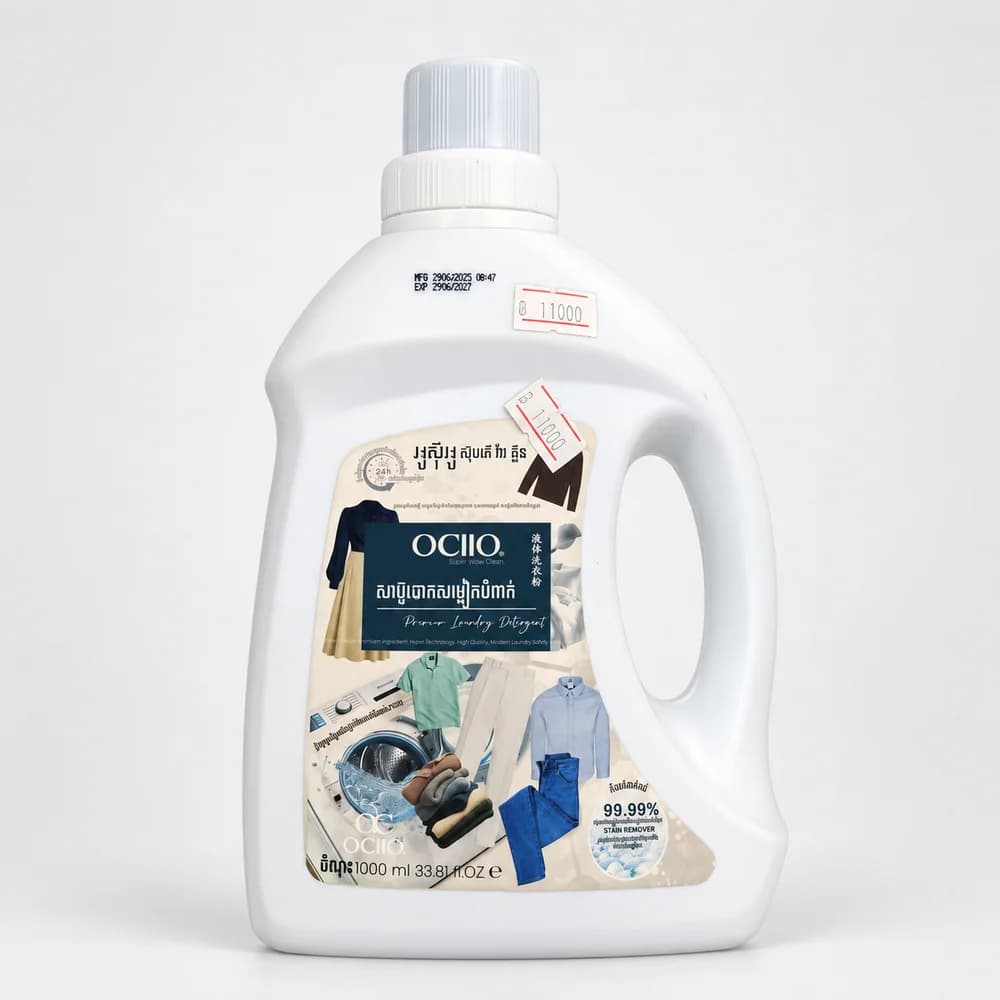 OCIO Premium Laundry Detergent 1000 ml