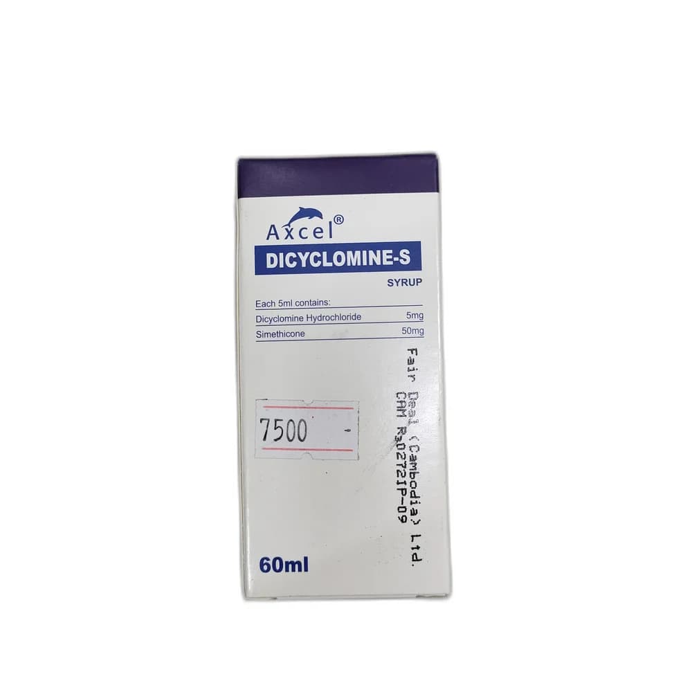 Axcel Dicyclomine-S 5 mg / 50 mg per 5 ml