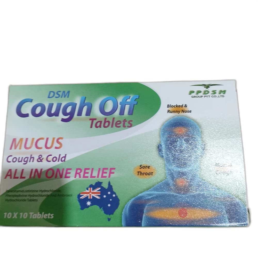 DSM Cough Off 500 mg / 5 mg / 30 mg / 5 mg