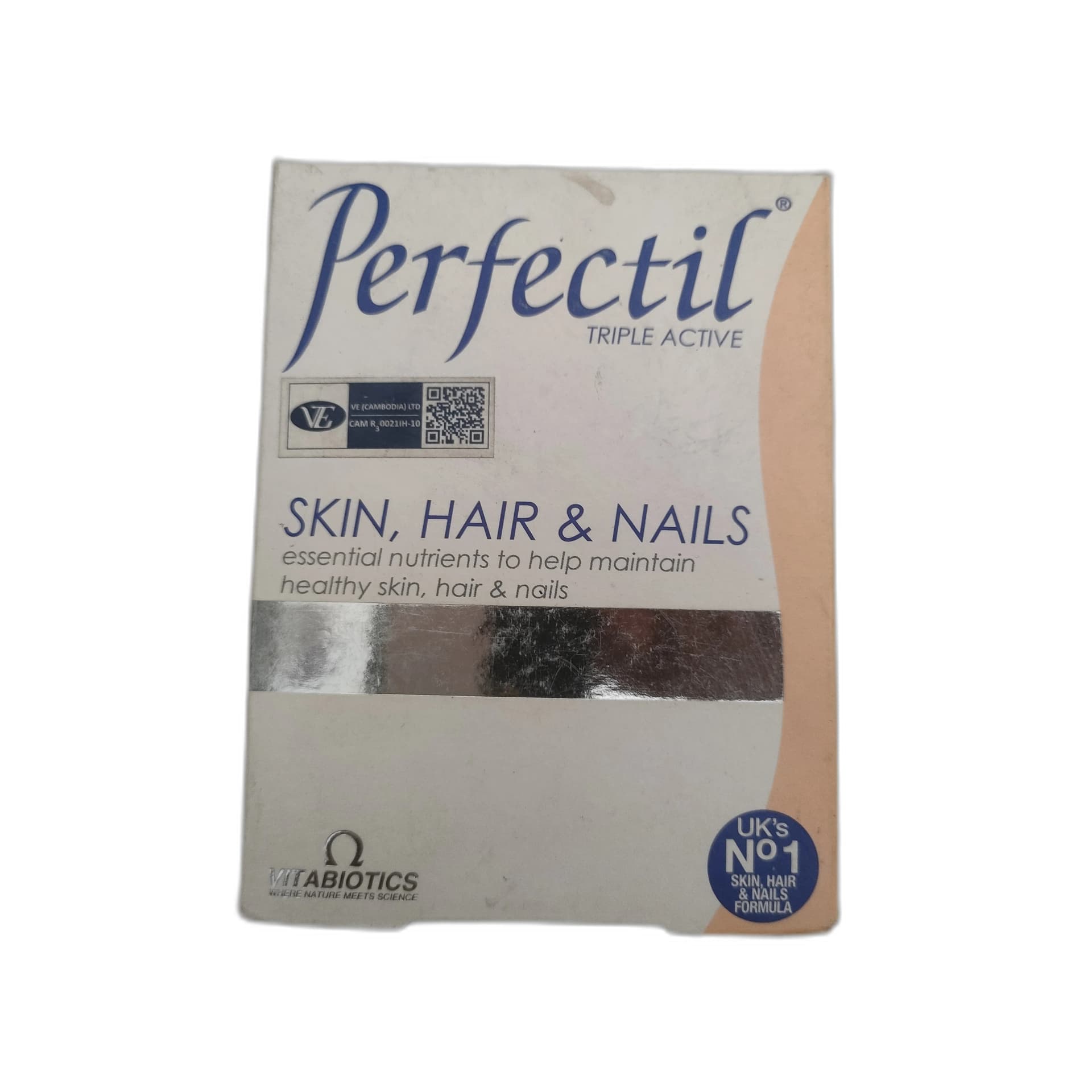Perfectil Not available