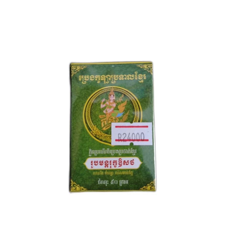 Kenor Herbal Balm (Fresh Cajeput Scent) 50 g