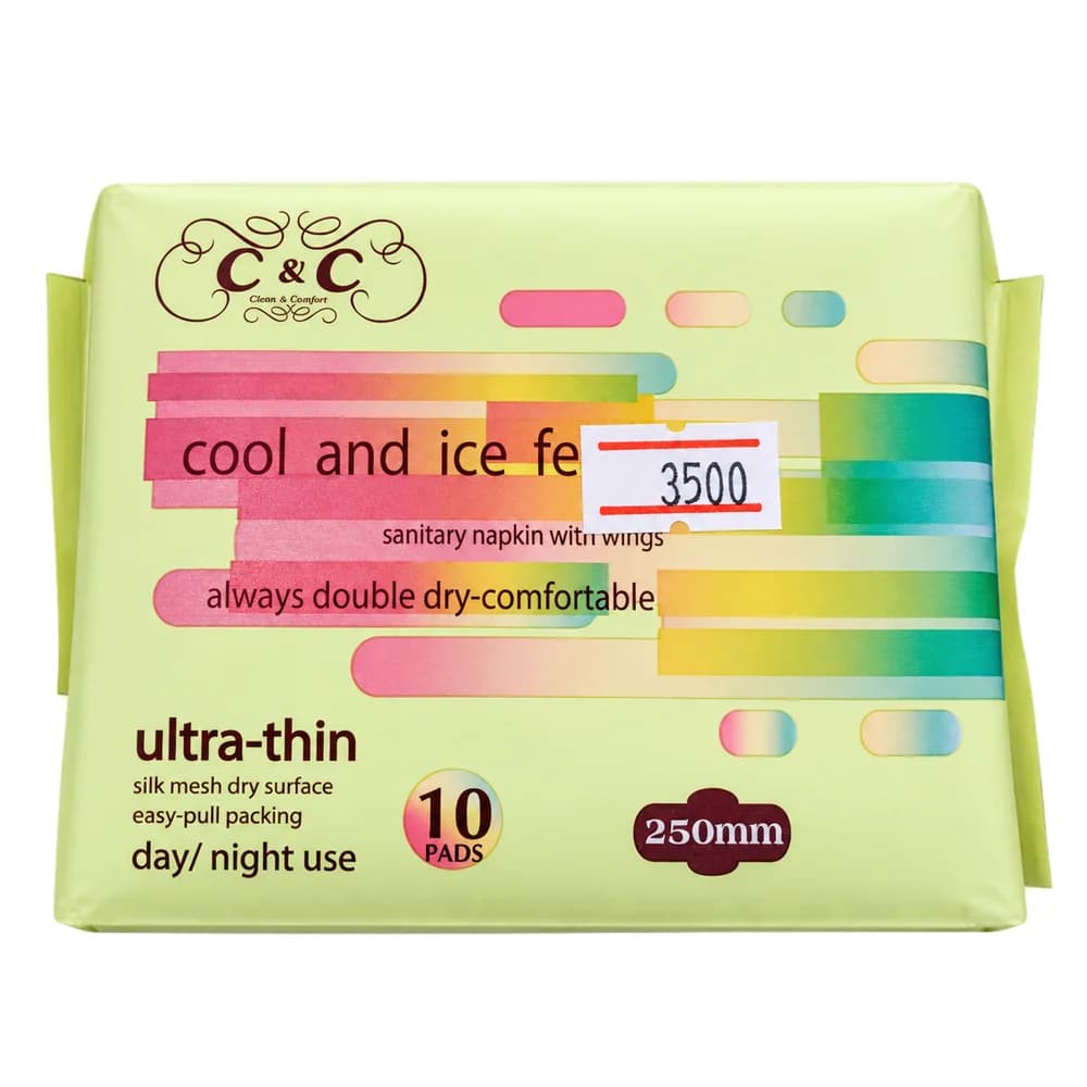 C&C Cool and Ice Feel Ultra-Thin 250 mm