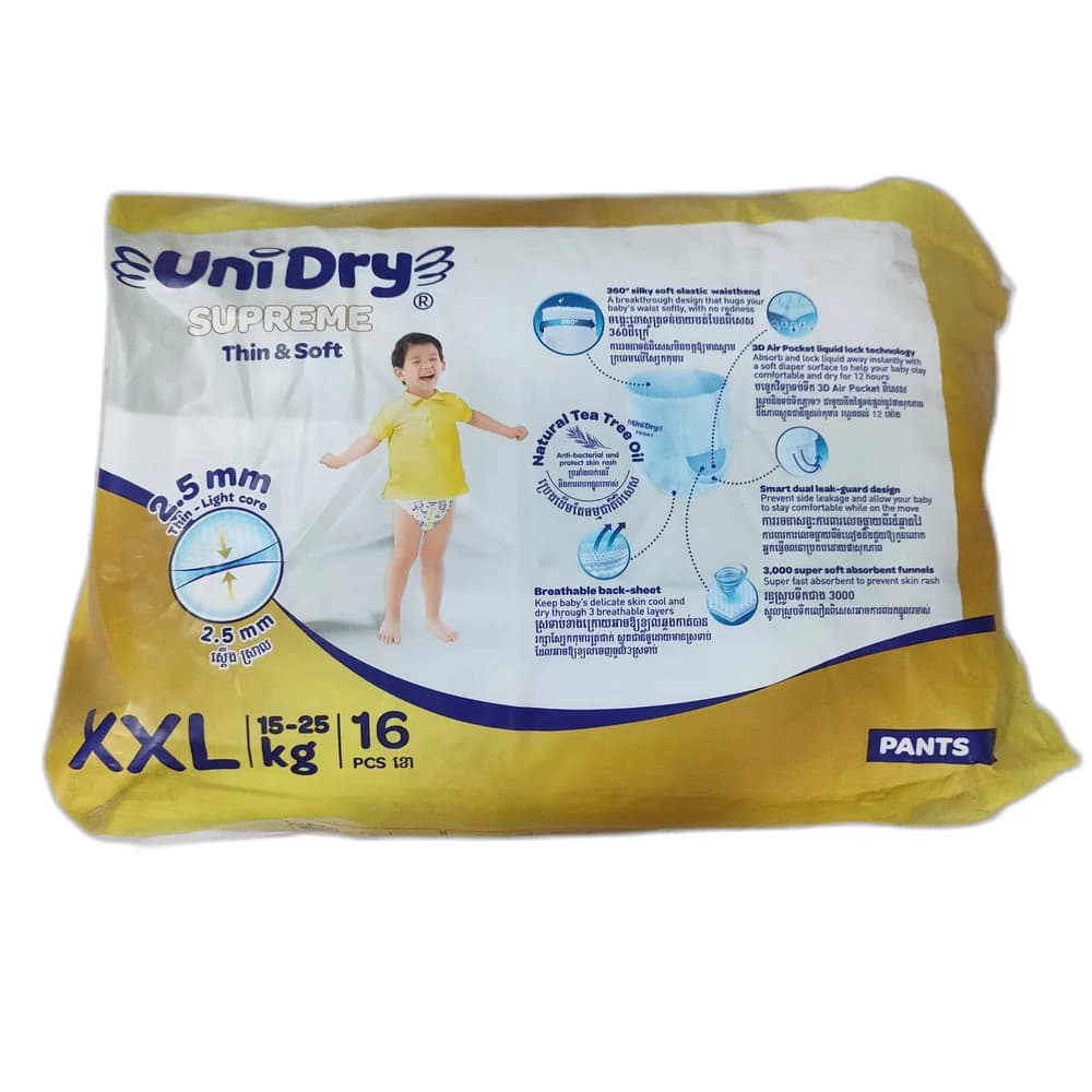 UniDry Supreme Thin & Soft XXL, 15–25 kg