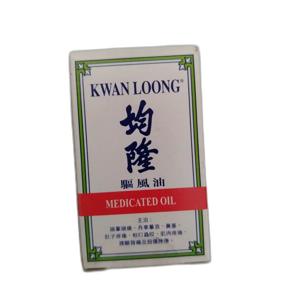 Kwan Loong 3ml