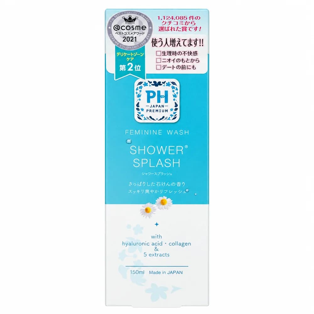 PH Japan Premium Feminine Wash Shower Splash 150 ml