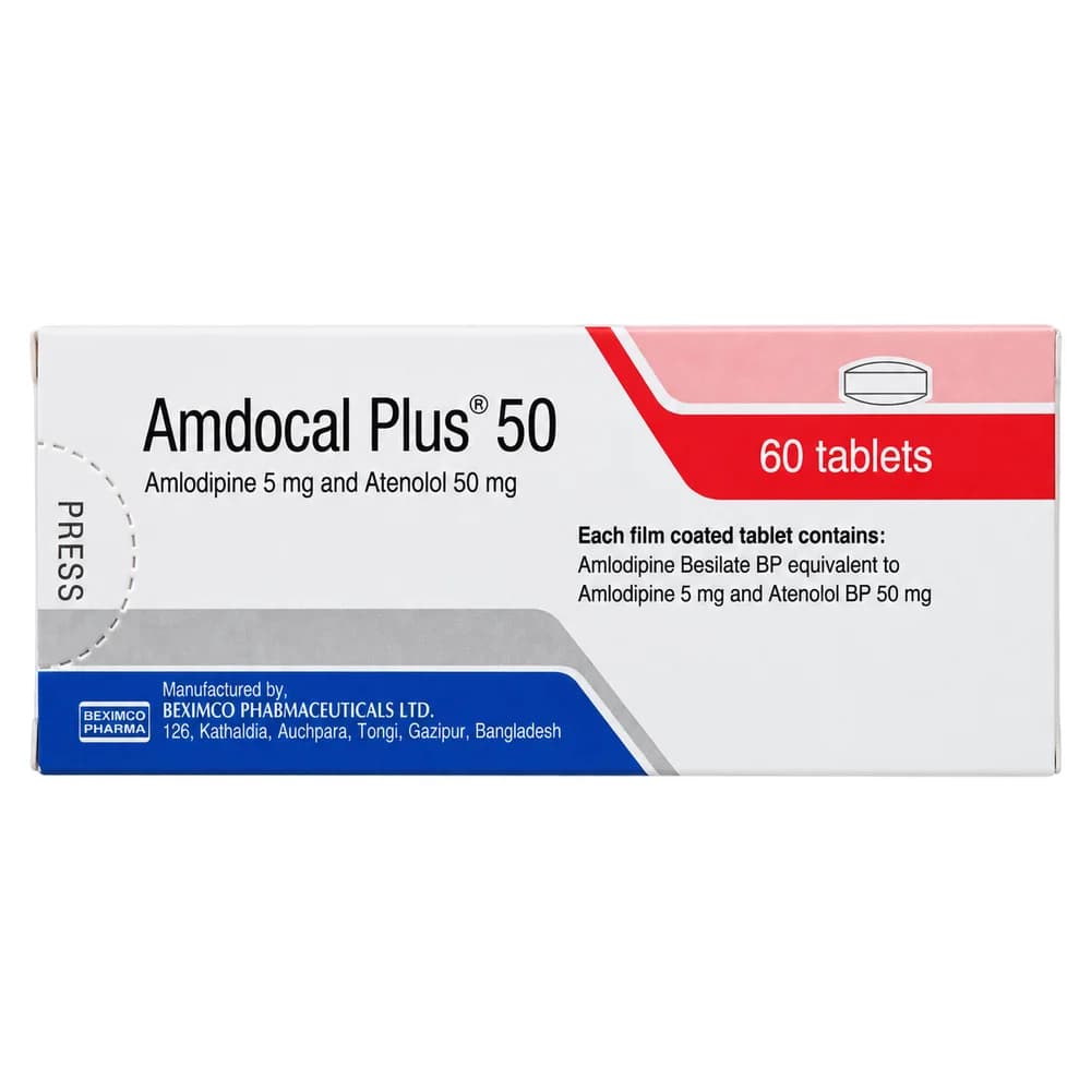 Amdocal Plus 5 mg / 50 mg