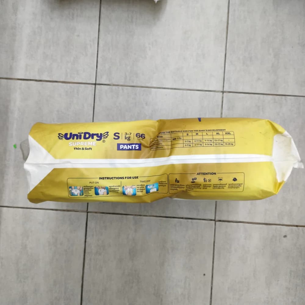 Sun Mate Adult Diapers (M-L) Size M-L, 10 pads per pack, hip size 30-44 inches (75-110 cm)