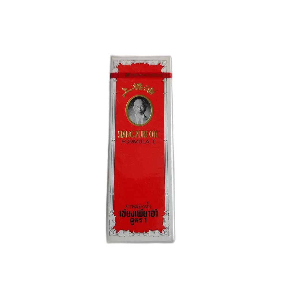 Siang Pure Oil 25 cc