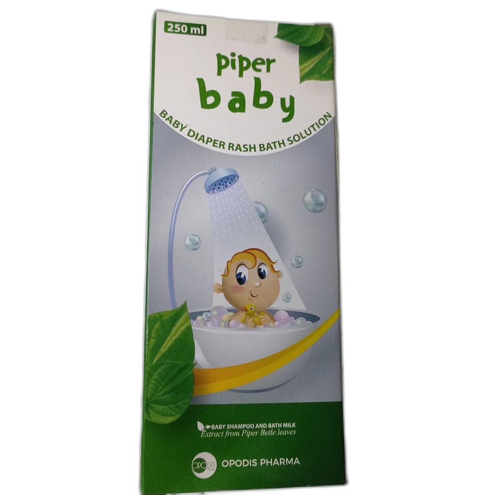 Piper Baby Not available