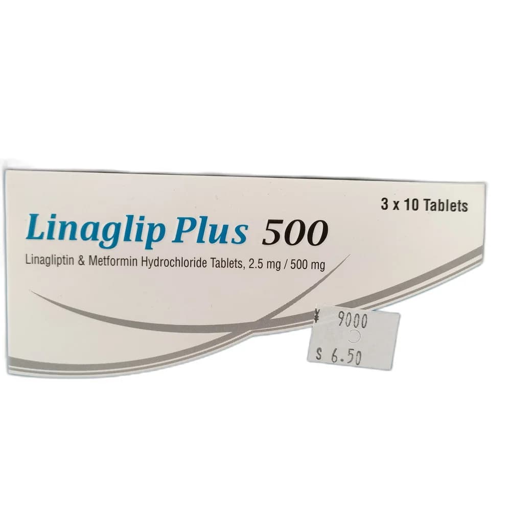 Linaglip Plus 500 2.5 mg / 500 mg