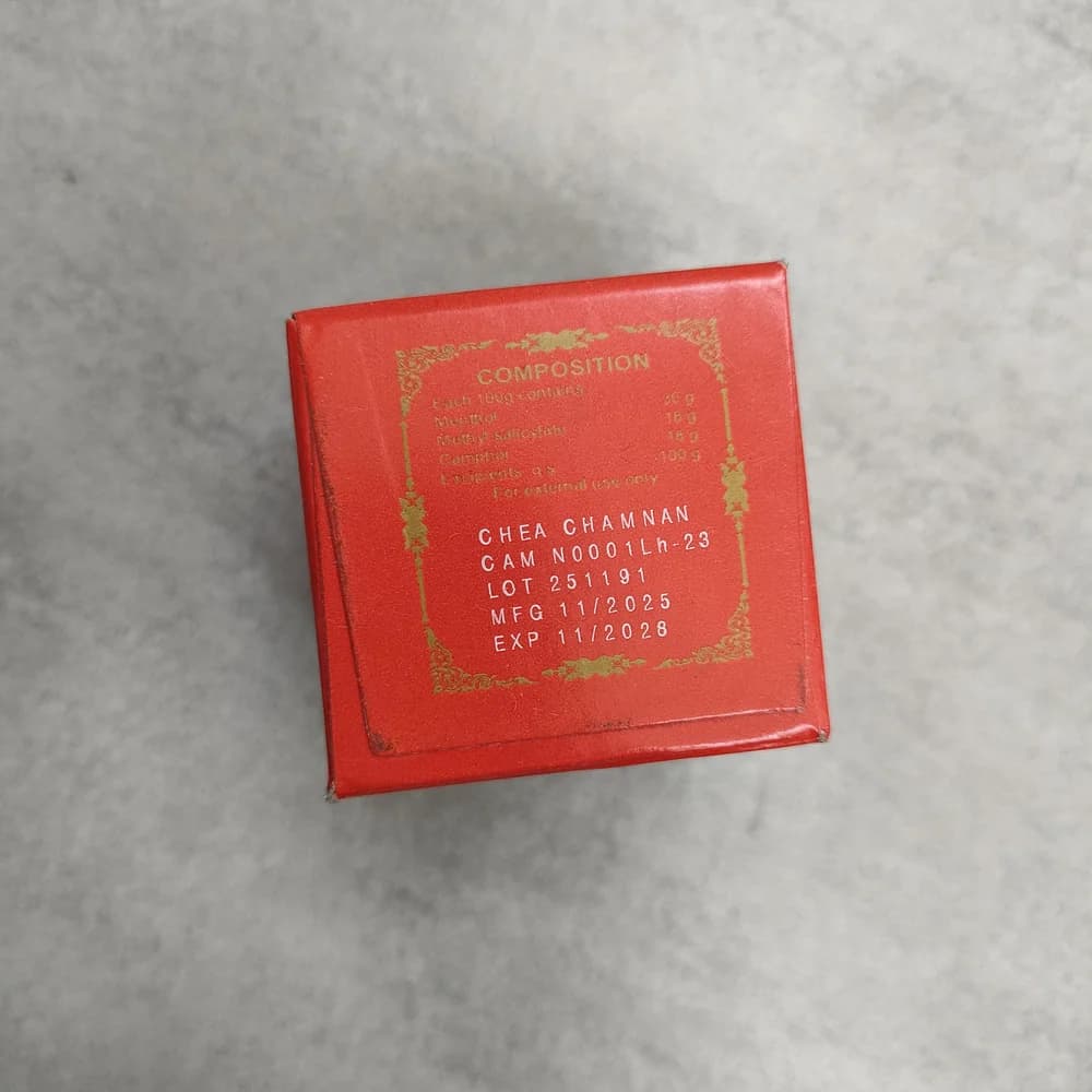 Chea Chamnan Herbal Balm Topical herbal balm, small red box