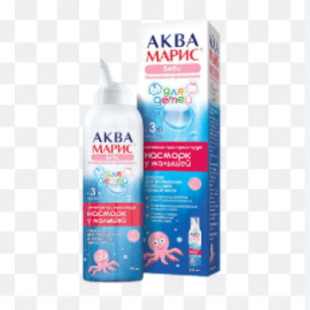 Aqua Maris Baby Nasal Spray 50ml