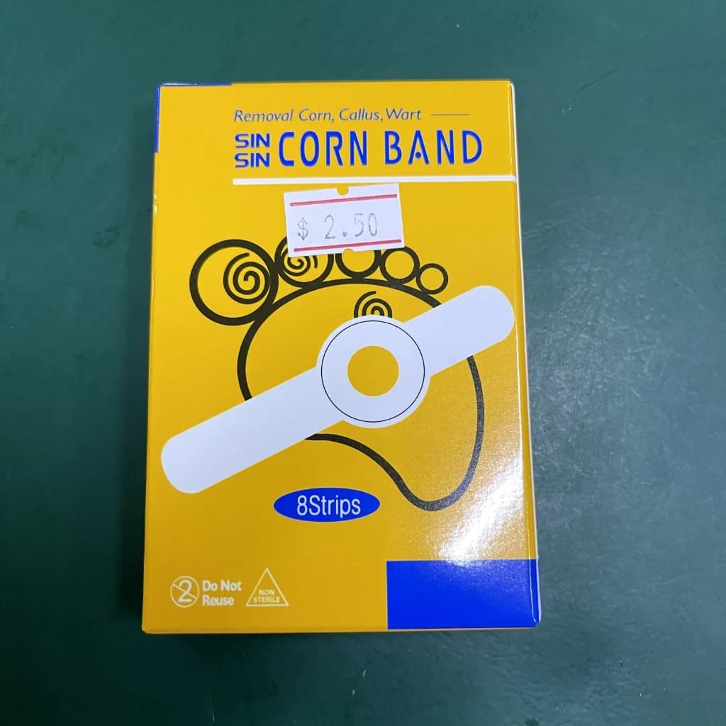 SinSin Corn Band Not available