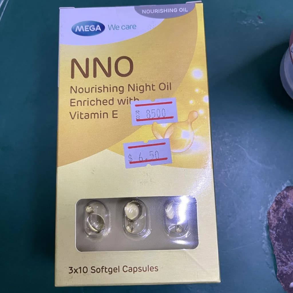NNO Nourishing Night Oil Not available