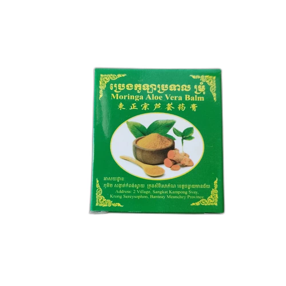 Moringa Aloe Vera Balm 15 g