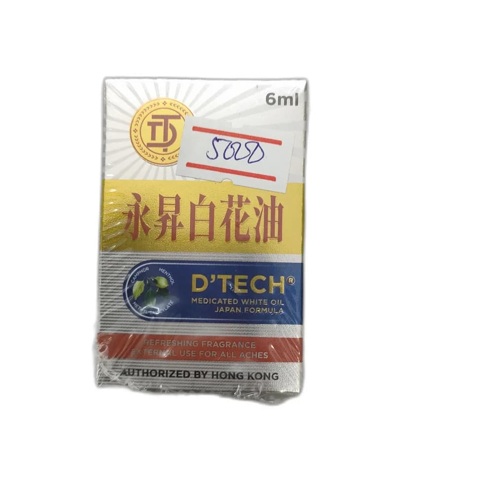 D'Tech Medicated White Oil 6 ml