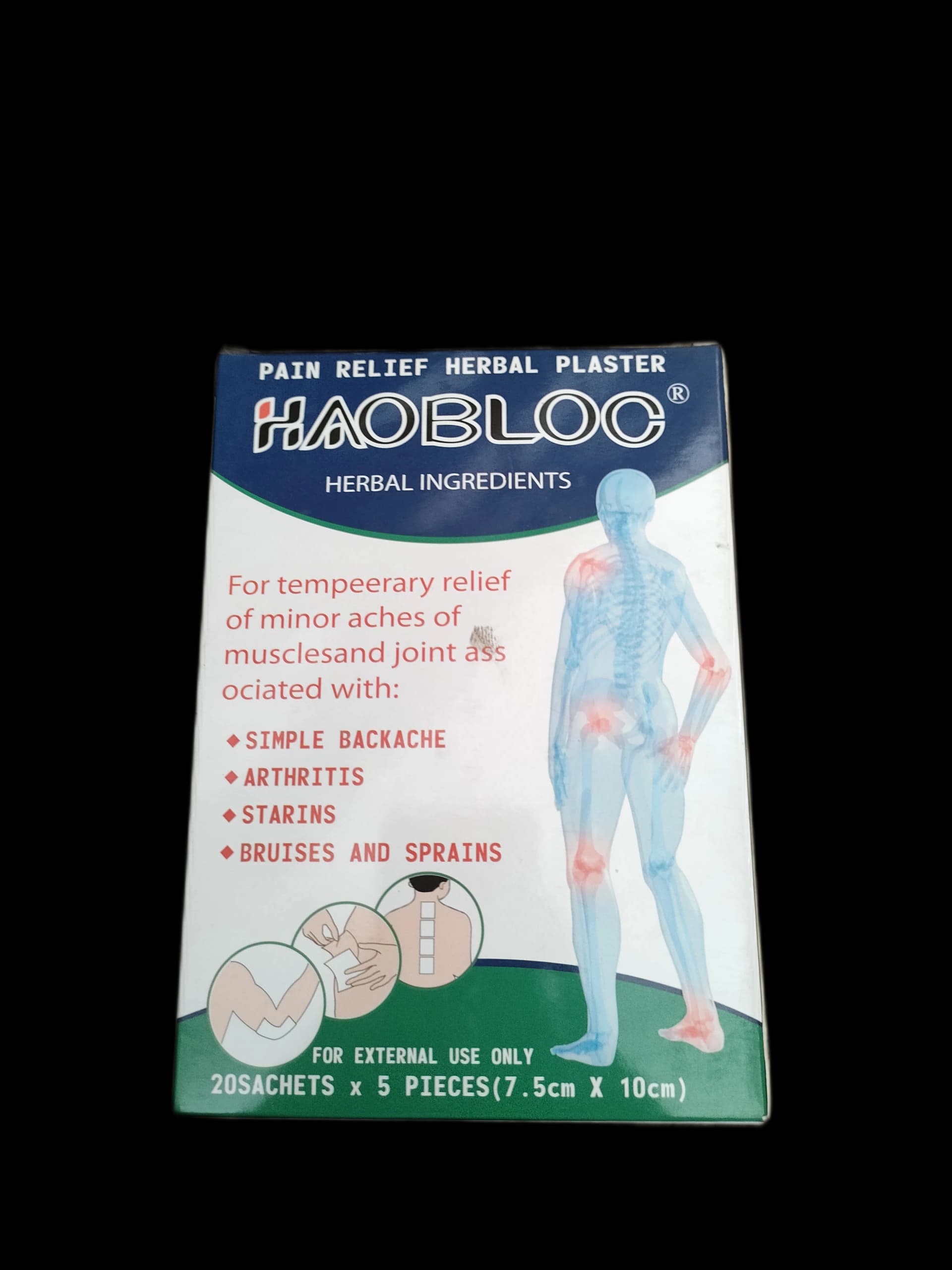 Haobloc Pain Relief Herbal Plaster 7.5cm x 10cm per piece