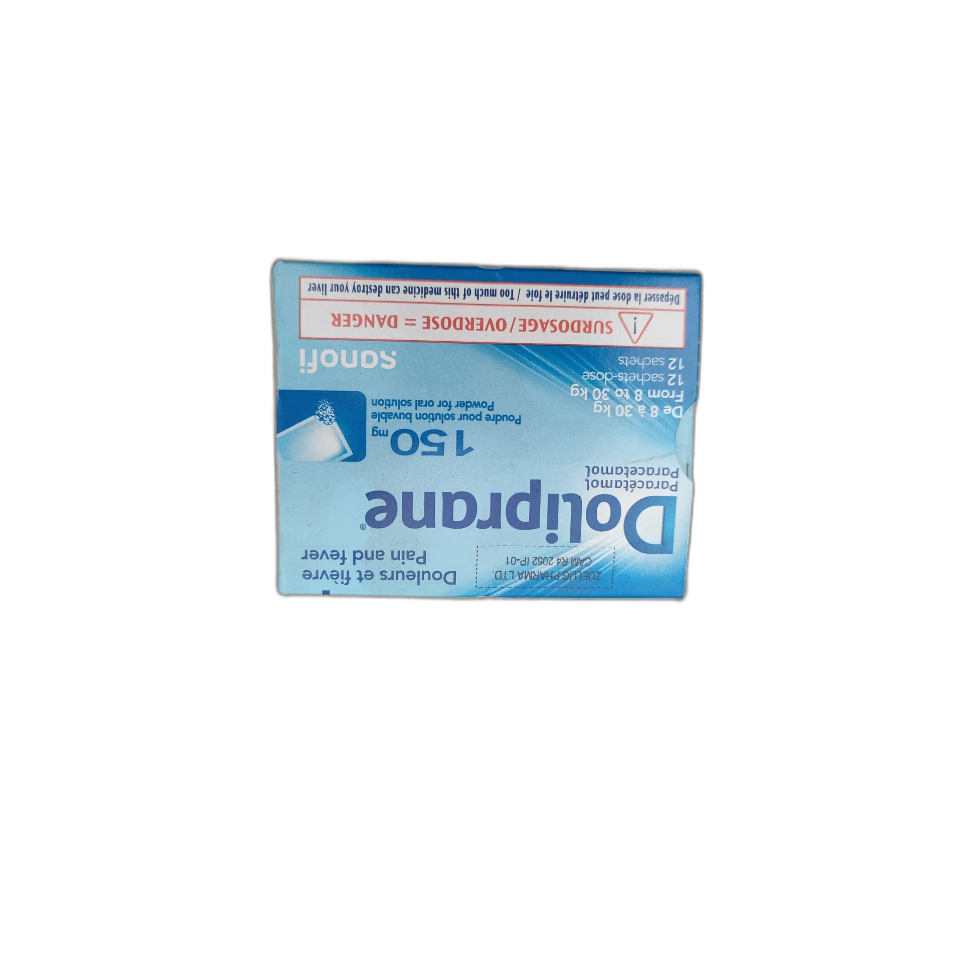 Doliprane 150mg 150 mg