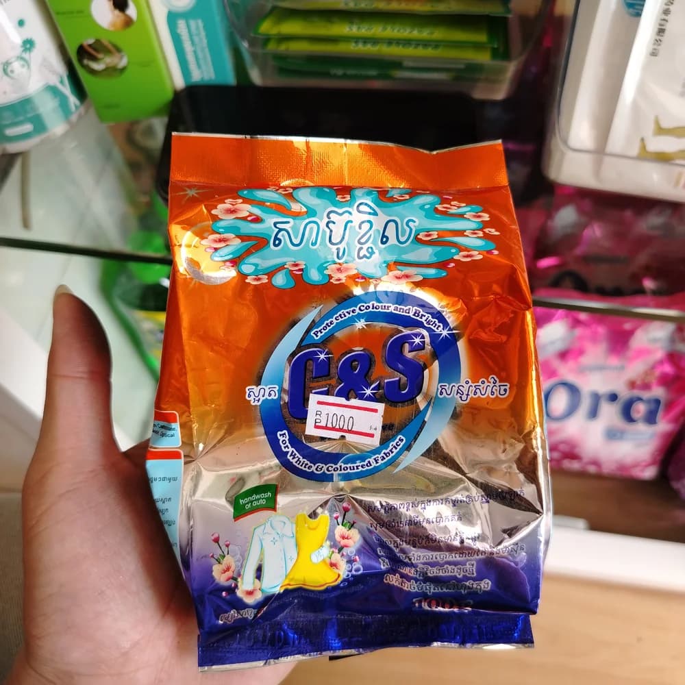 C&S Clean & Save Powder Laundry Detergent